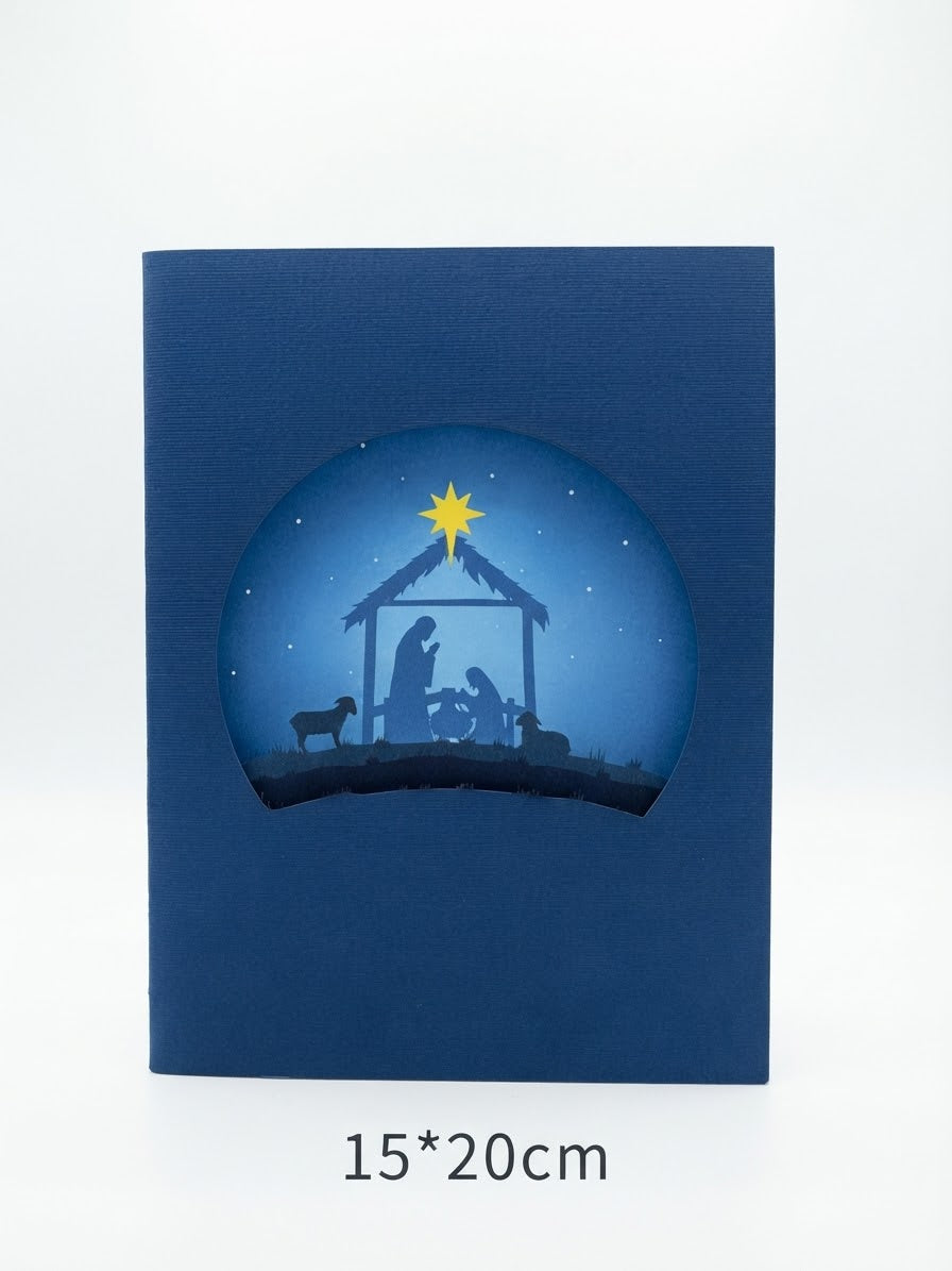 Noel Tree Nativity  Pop Up Card