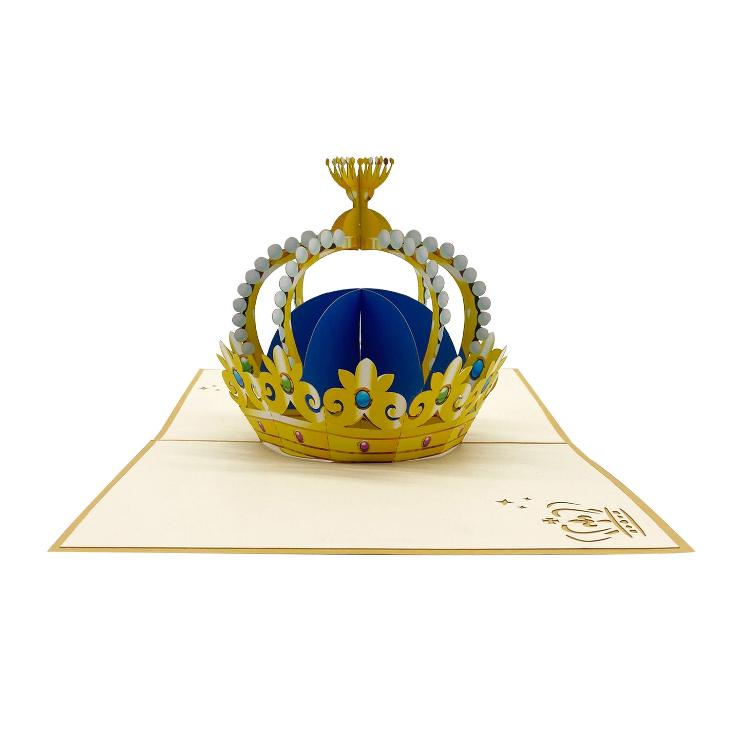 Crown Pop Up Card